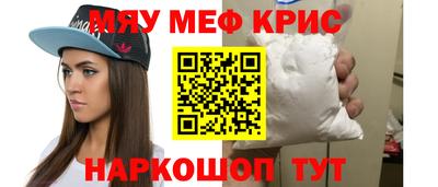 дурь Дубна