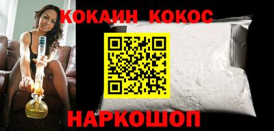 дурь Дубна