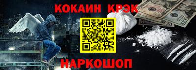 гашишное масло Донской