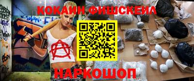 дурь Дубна