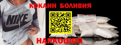 гашишное масло Донской