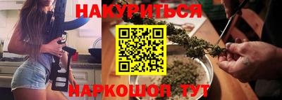 круглые Донецк