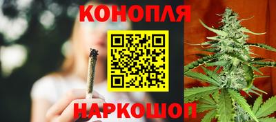 дурь Дубна