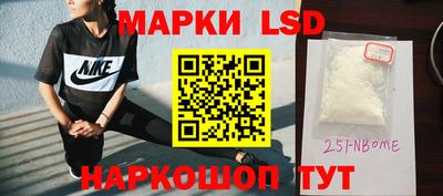 дурь Дубна