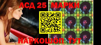 гашишное масло Донской