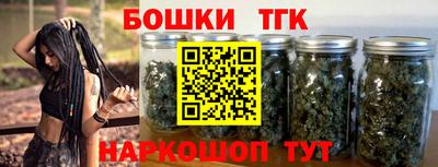 дурь Дубна