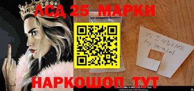 гашишное масло Донской
