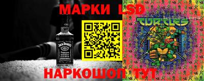 гашишное масло Донской