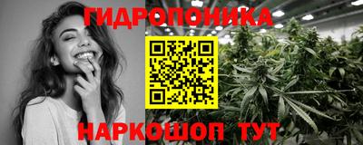 гашишное масло Донской
