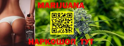 круглые Донецк