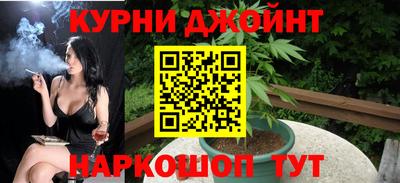 круглые Донецк