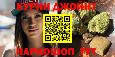 дурь Дубна