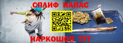 круглые Донецк