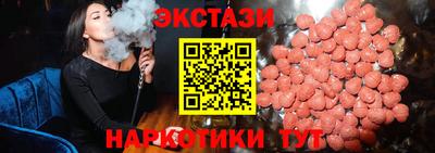 дурь Дубна