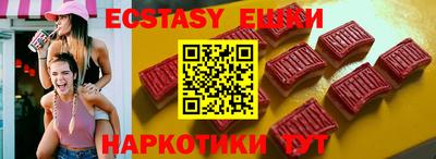 дурь Дубна