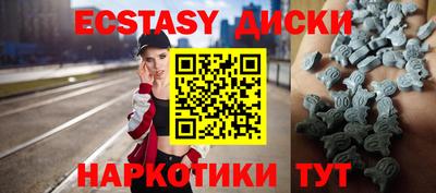 гашишное масло Донской