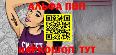 дурь Дубна
