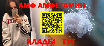 гашишное масло Донской
