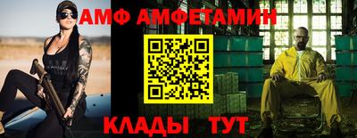 круглые Донецк