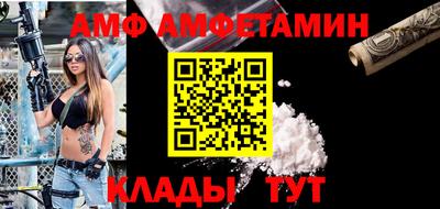 гашишное масло Донской