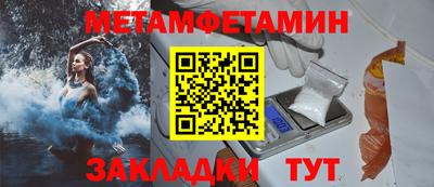 гашишное масло Донской