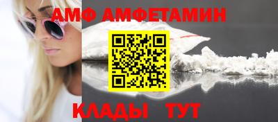 дурь Дубна