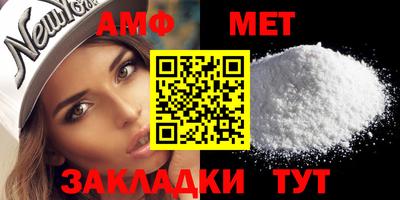 круглые Донецк