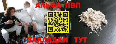 гашишное масло Донской