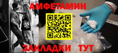 дурь Дубна