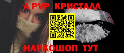 дурь Дубна