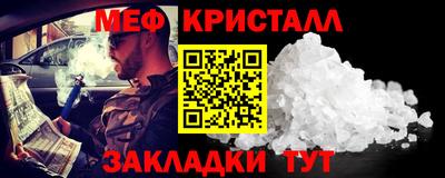 дурь Дубна