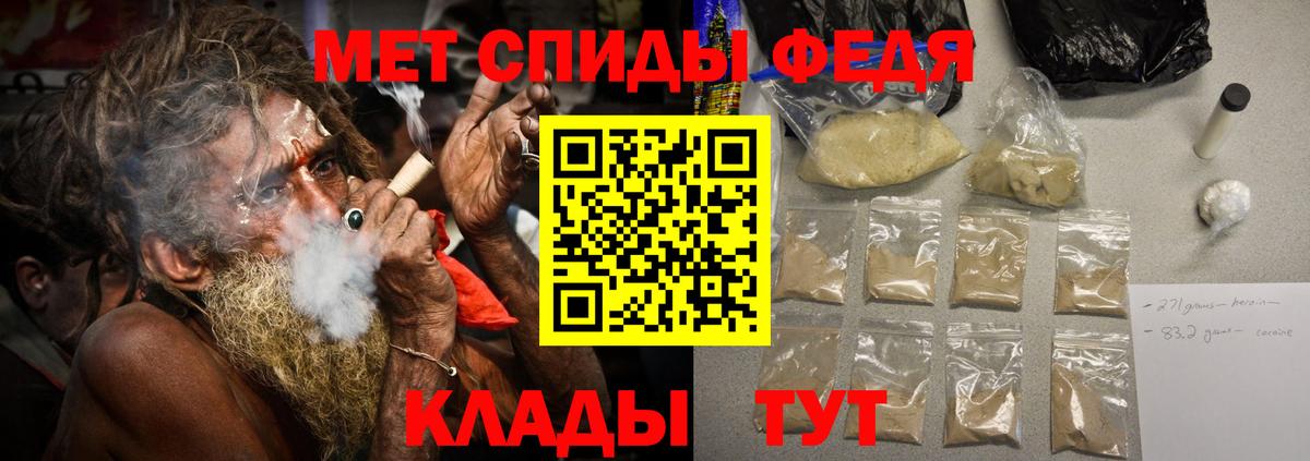 Марихуана Лянтор